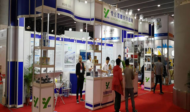 V Guangzhou v Číne sa konala svetová konferencia Cannex & Fillex o výrobe plechoviek v Ázii a Tichomorí!